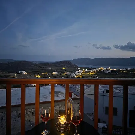 Spitaki Milos * Trypiti