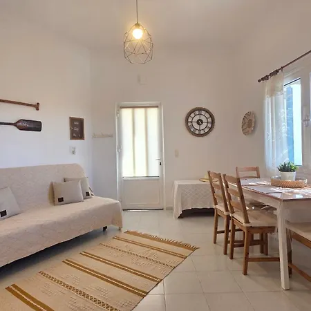 Spitaki Milos Trypití