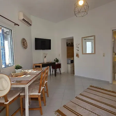Spitaki Milos Feriehus Trypití